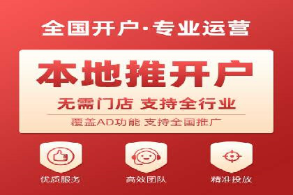 百度竞价托管公司案例：揭秘广告投放成功秘诀